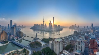 上海市第五次全國經濟普查主要數據公報（第三號）
