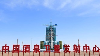中國(guó)電信助力神舟二十號(hào)飛天 通信保障硬核護(hù)航