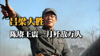 陳賡、王震有多牛？一個多月內，攻克8城、殲敵萬人！