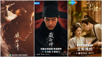 《蛮好的人生》招商领跑，爱优腾Q2剧集战持续升温