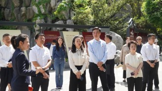 市委统战部开展理论学习中心组现场学习暨国家安全教育主题党日活动