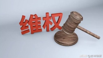 信托爆雷別慌，四類證據(jù)決定你能拿回多少錢