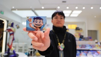 2元一包的卡牌，比泡泡瑪特還賺錢