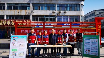 濟南市萊蕪區疾控中心開展第18個“全國瘧疾日”系列宣傳活動