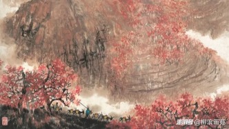 太行之子，當代著名美術家 教育家呂云所