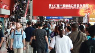 開拓海外市場！肇慶企業(yè)在廣交會大賣……