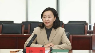 中央戲劇學院，領導班子調整