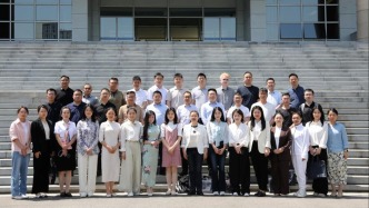 成都市第九期新的社會階層人士培訓班圓滿結業