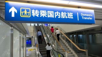 “秒速通關(guān)”更便捷！?？诿捞m國際機場國際中轉(zhuǎn)區(qū)將于5月1日正式啟用