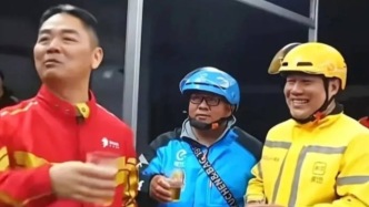 京東并不想做第二個美團