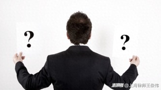 商品房消费者提出的执行异议之诉的代理要点