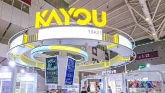 爆赚100亿，小学生的“精神茅台”要IPO了
