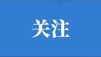 用傳統(tǒng)技藝激活鄉(xiāng)村振興引擎