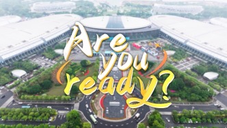 踏云而上，Are you ready？2025智能云生態(tài)大會(huì) 我們福州見(jiàn)！
