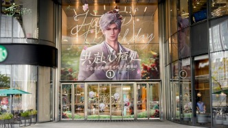 和“纸片人”付费恋爱的女孩们，决定离开乌托邦