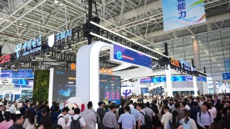数智国云 共谱新篇 中国电信智能云生态成果展盛大亮相 第八届数字中国建设峰会
