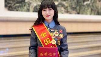 祝賀！全國勞動模范！