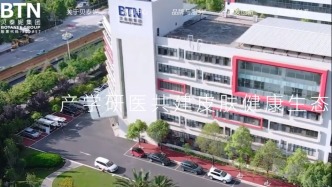 多品牌戰略未見效？貝泰妮計劃七年內進入規模放量期