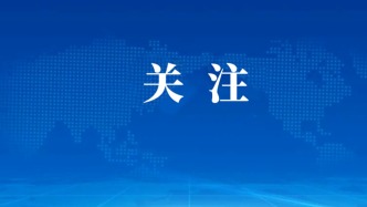 致經開區適齡入學兒童家長的一封信