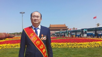 全國勞模武志剛：深耕云網維護二十二載 用堅守點亮數智未來