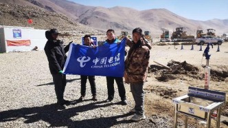 以數智之力，托舉萬家之需——記中國電信上海公司全國勞模吳文巍?