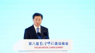 中國電信柯瑞文：云網筑基 數智賦能，共譜數字中國建設新篇章