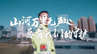 五一勞動節(jié)，致敬中國電信應(yīng)急通信戰(zhàn)線的青年們！