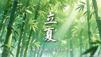 立夏至，電信情，清涼服務伴夏行