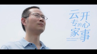 湖北五一勞動獎章獲得者王理云專家的開心事，就是看到每個人的笑容！