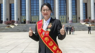 全國勞模李愛婷：為鄉村振興插上“數字翅膀”