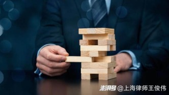 船舶、机动车等特殊动产引起的执行异议之诉
