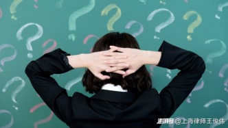 案外人以无证房产提起的执行异议之诉的代理要点