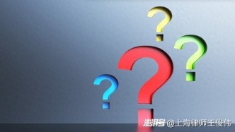 以夫妻共同财产为由提出执行异议之诉的代理要点