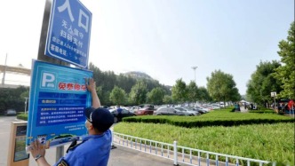 五一探秘邯郸丨千年邺城，智慧新生！临漳邀你——探古韵，创未来！