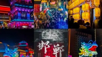 五一邯郸道之约，“可玩可逛可拍”盛宴已备好，就等你来嗨！