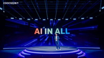 AI电视大战，谁抢先吃到了红利？