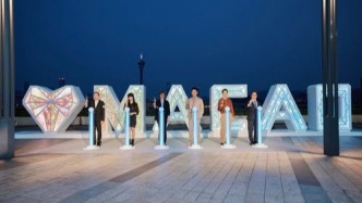澳门壹号广场隆重呈献“One Central Loves Macao”艺术展览