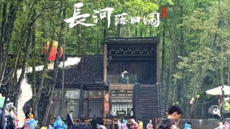 五一假期，來崇州打卡精彩活動