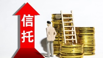 信托逾期未兌付，投資者是否可以要求信托公司提前終止信托計劃？