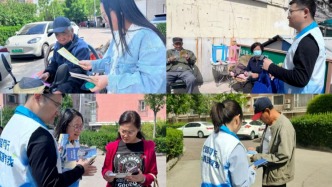 唐山多地開展網(wǎng)絡舉報辟謠系列宣傳活動