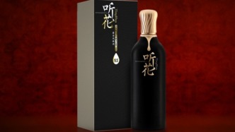 青海春天，放不下聽花酒