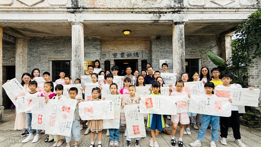 传承千年技艺,共赴拓片之旅——捶拓艺术体验活动成功举办