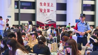 火车站通宵营业 佛山铁警多项措施保平安