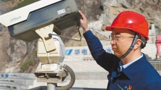 全國勞動模范楊立勇：探索數(shù)字電廠建設(shè)的“西藏方案”