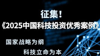 現金退稅限額大幅上調至2萬元，中國消費市場向世界發出 “邀請函”