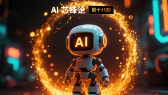 AI玩具，芯片廠商的新金礦？