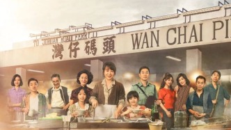 《水餃皇后》：面皮裹盡世相，沸湯熬透悲歡