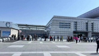 五一假期，六鼎山文化旅游區開通免費直通車