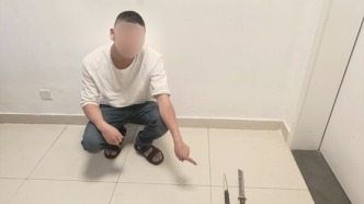 五一小長假旅客攜帶管制刀具進站安檢 佛山鐵警依法處罰