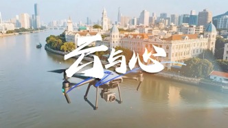 “翼”氣風發，云心相連｜一起相會2025智能云生態大會